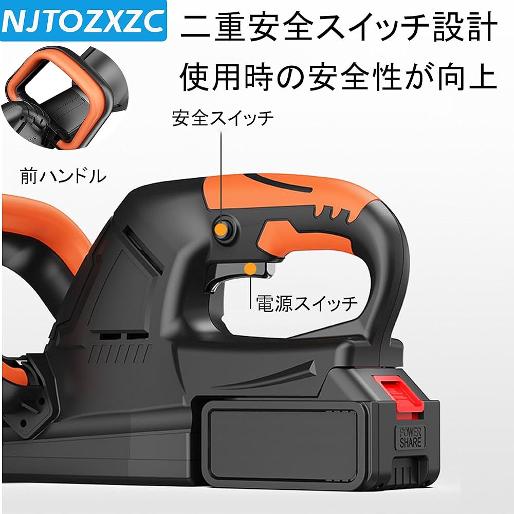 ヘッジトリマー　剪定機 Amazon | 電動ヘッジカッター、ガソリンヘッジトリマーティー